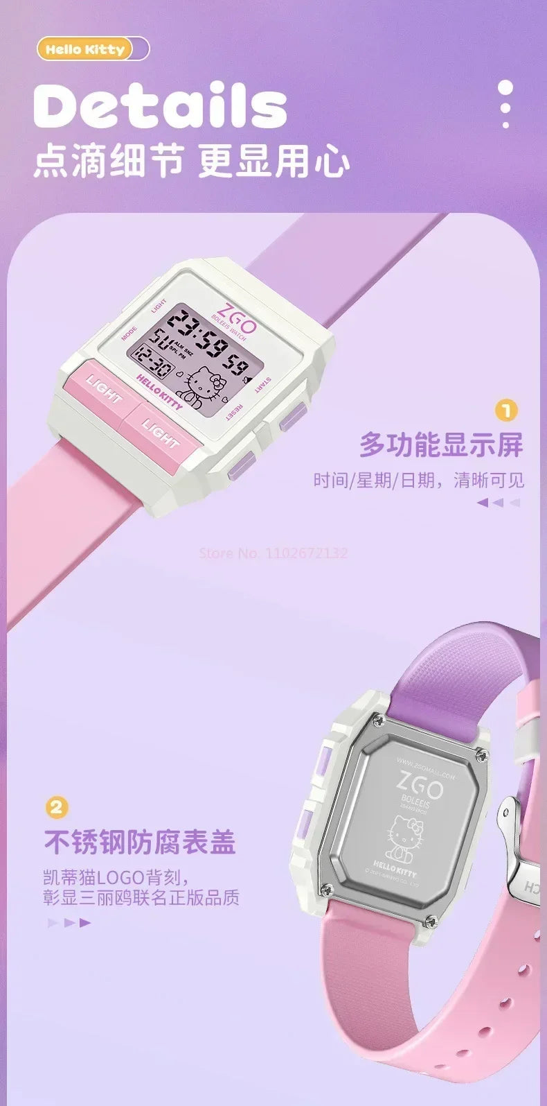 Original Sanrio Joint Zgo Kuromi Cinnamoroll Anime Cute Watches Waterproof Luminous Kawaii Sports Quartz Watch Chrismas Gifts