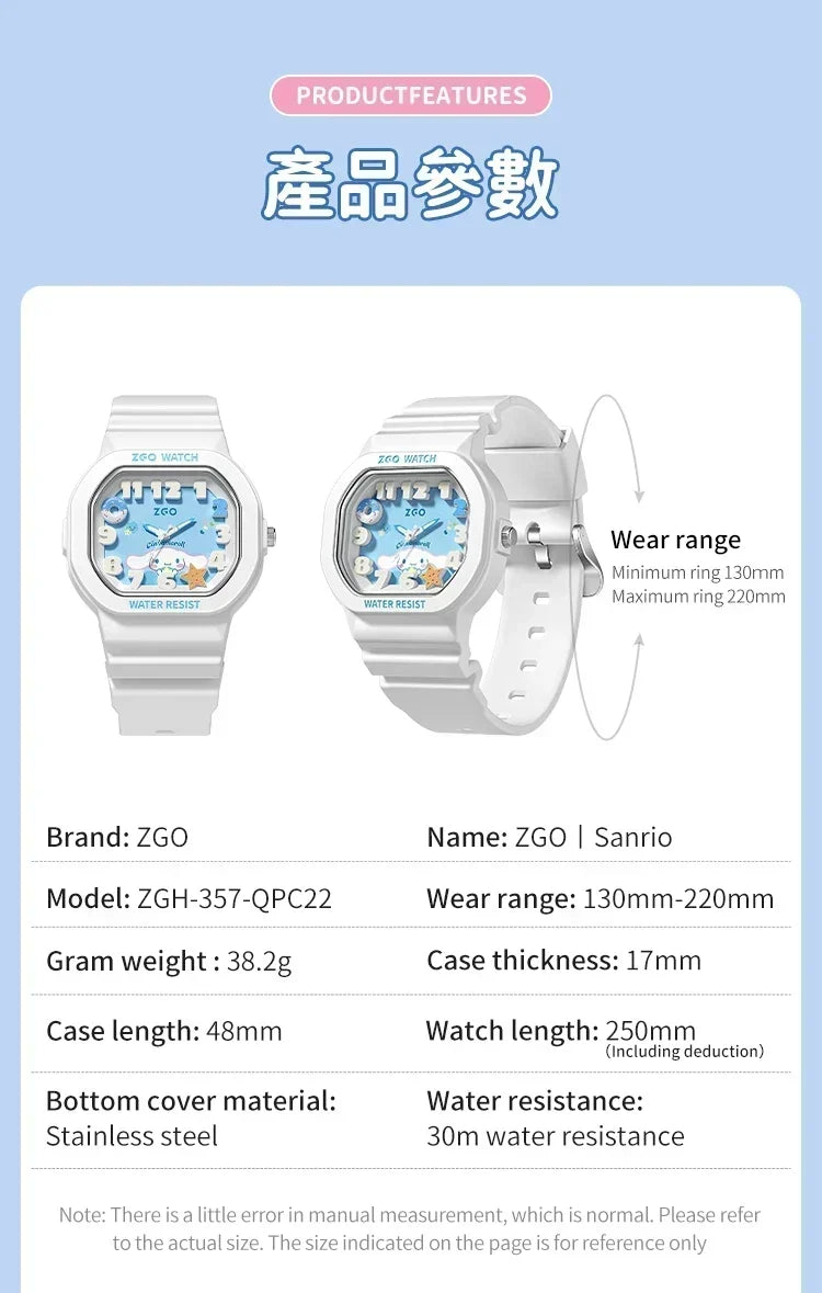 ZGO x Cinnamoroll watch for kids girl waterproof Sports Small square Watch gift 357